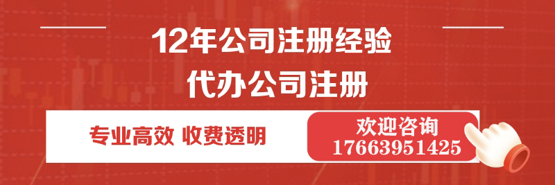 德州核心